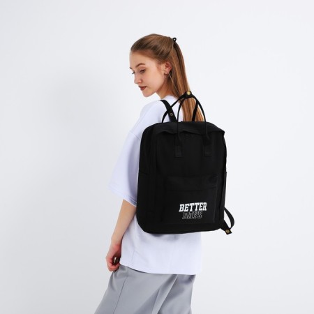 Better Days School Textile Better Day, 38x27x13 cm, black color-6