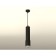 Ambrella Light, Techno, XP7422001, Gu5.3, Black Sand Club Set