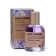 Women's perfumery water Vegan Love Studio Silk Flowers, 50 ml (based on Eclat A`arpege (Lanvin)