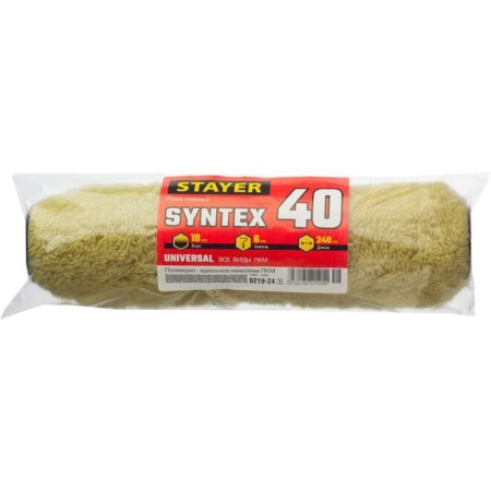 Smen-shaped video STAYER 0219-24_Z01, polyacryl, 240 mm, d = 40 mm, pile 18 mm-1