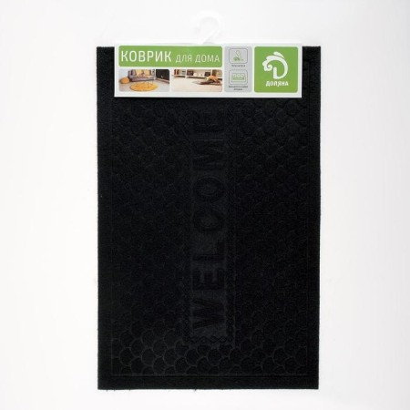 Welcome moisture rug “Welcome. Ripples ", without a edging, 38 × 58 cm, color mix-7