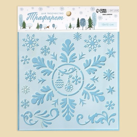 Stencil for creativity "Snowflakes", 15 x 15 cm, plastic-1