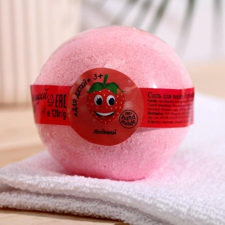 Babble for bathtubs Children's "Berry", 120 g-2