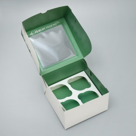 Box for cupcakes Folding with bilateral application "New Year's miracle", 16 x 16 x 10 cm, New Year-3