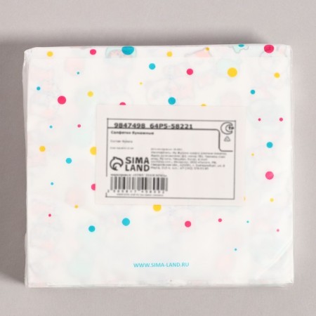 Paper Napkins "Beasts", 60 pcs in a bag, 3 layers-9