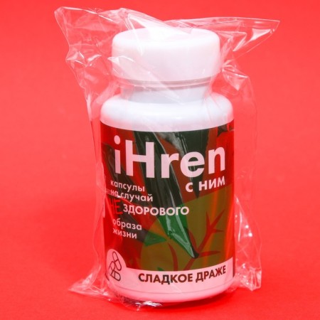 Drage - sweets in Ihren Bank, 50 g.-4