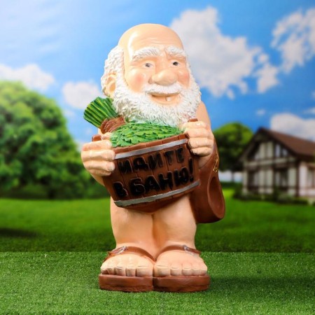 Garden figure "Banshchik" come to the bathhouse! "61cm