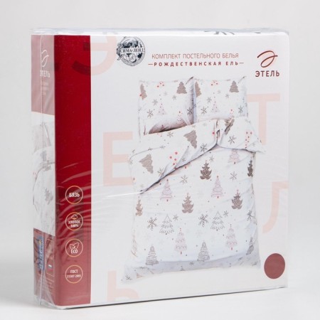 Bed linen Ethel Duet "Rozhdestvenskaya spruce" 143*215cm-2pcs, 240*220cm, 70*70cm-2pcs-9