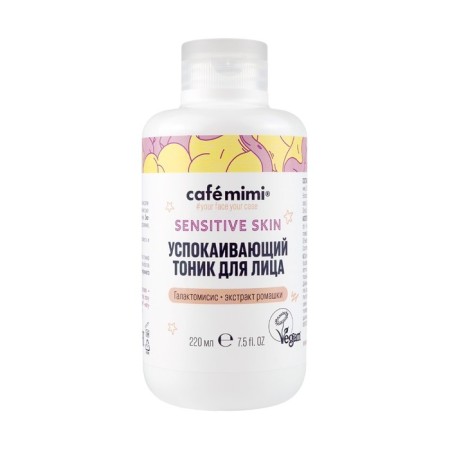 Café Mimi Sensitive Skin, soothing face, 220 ml