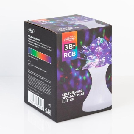 Light device "Flower" 12.5 cm, glow RGB, 220 V, white-3