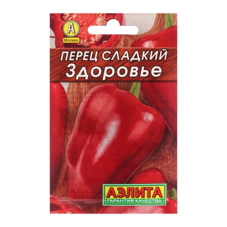 Sweet pepper seeds "Health" "Leader", 0.3 g,-3