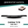 Defly hood deflector for Toyota Carina (T170), 1988-1992