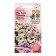 Flowers of Petunia "Izi Vave Silver", F1, 5 pcs