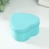 Casket Metal for a candle "Heart. Gloss" Blue 9.5x9x4.5 cm