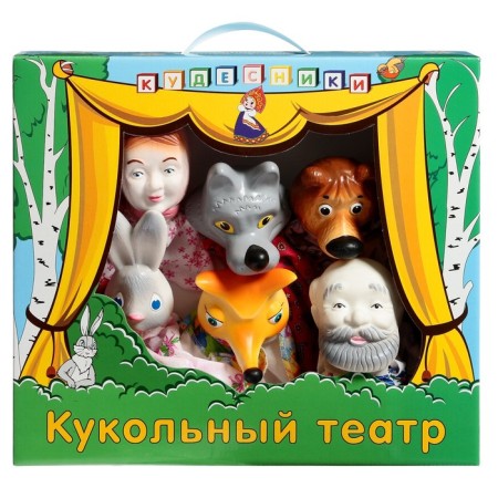 Puppet Theater "Kolobok"-1