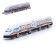 The train is inertial "Falcon", mix