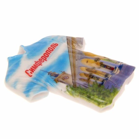 Magnet "Simferopol. Railway station"-1