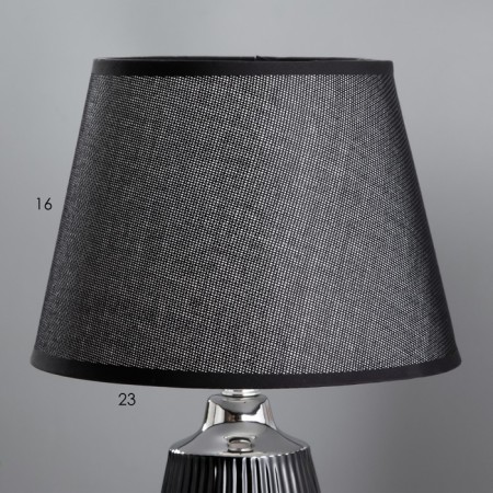 Barie table lamp E14 40W Black 22.5x22.5x35 cm Risalux-3