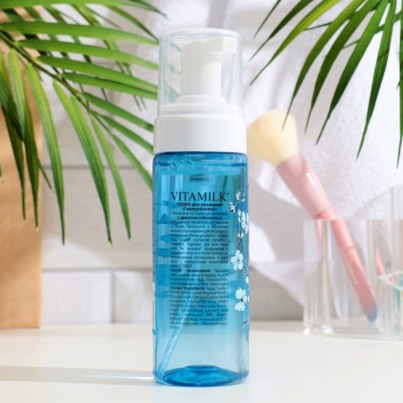 Foam for washing vitamilk "hyaluronic moisturizing", 150 ml-1
