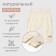 Children's pants Minaku, Milk color, height 80-86 cm