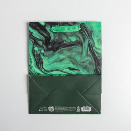Gift laminated vertical, packaging, Present for You, MS 18 x 23 x 10 cm-3