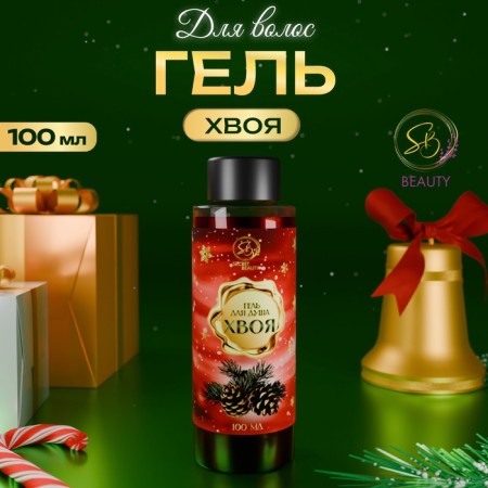 Shower gel "Secret Beauty", aroma of needles, red series, 100 ml