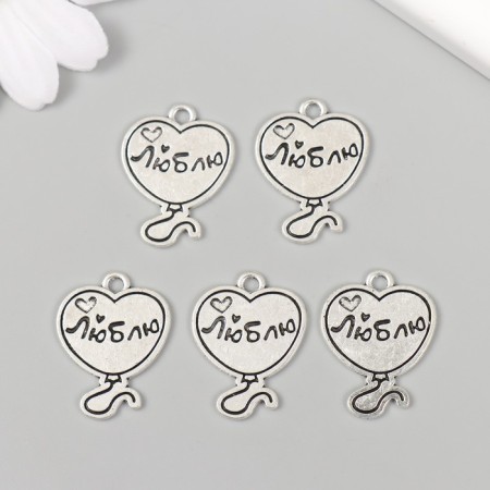 Decor Metal for creativity "Airy ball - I love" 1.9x2.4 cm-2