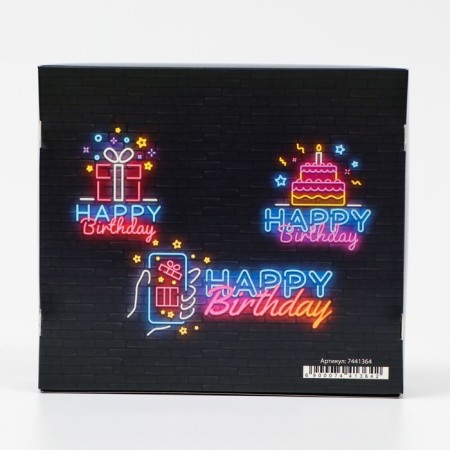 Self -assembly box "Happy Birthday", Neon, 20 x 18 x 5 cm-2