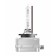 Ksenon lamp Osram Xenarc Classic D1S, 4200K, 35 W, 66140CLC