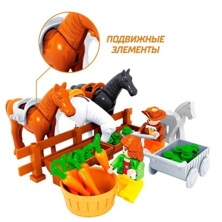 Designer Farm "Stable", 89 parts-3