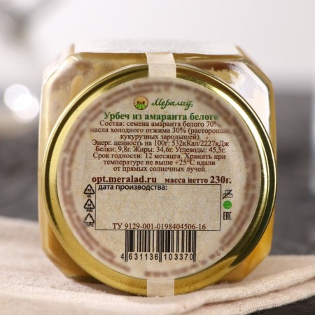 Urbech from Amaranth Bely, 230 g-1