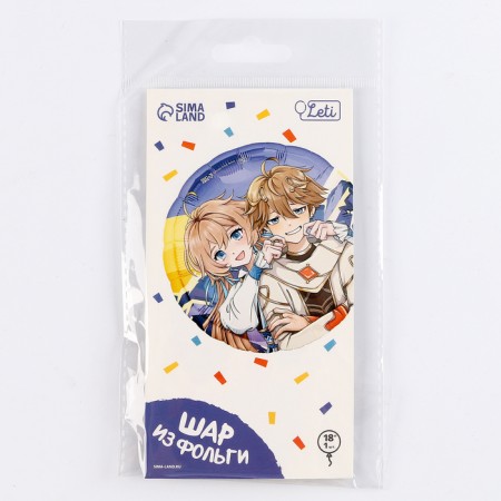 Foil ball 18 "Anime", a circle, with a substrate-2