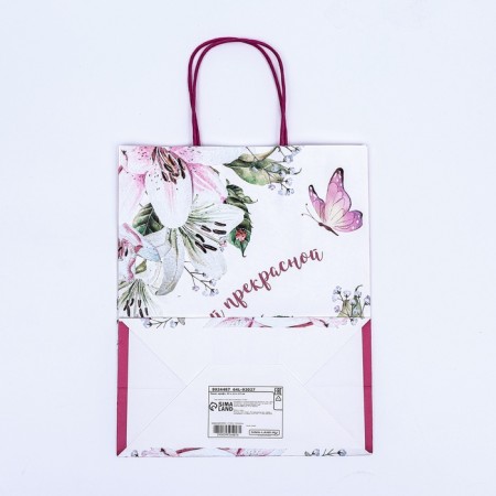 Crafts "The Most Beautiful" 22 x 12 x 27 cm-5