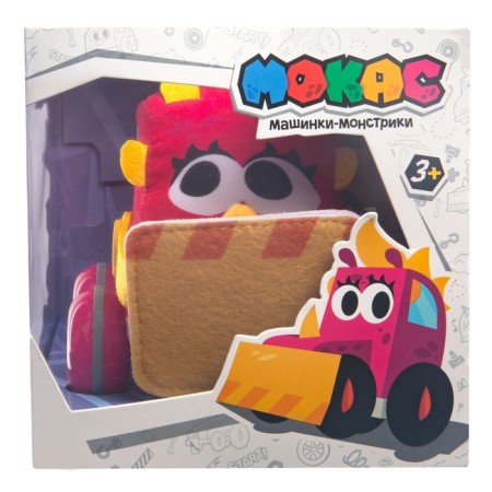 Dino-machine soft "Mokas Bull"-5
