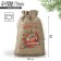 Gift bag with thermonacle "New Year's Wreath", 20 x 30 cm, New Year