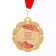 Jubilee medal with the ribbon "75 years. Red", d = 70 mm