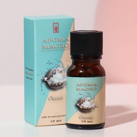 Ocean essential oil, 10 ml, "Wealth of aroma"
