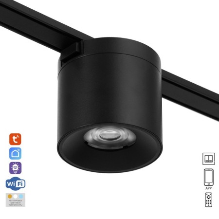 TRUKOL Lumber ULTRA "BOOK" LED 6W 3000K-5700K CRI90 Black 8x8x7.5cm