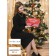 Box - Kniga "New Year's Gift", 27 x 19.5 x 8 cm, New Year