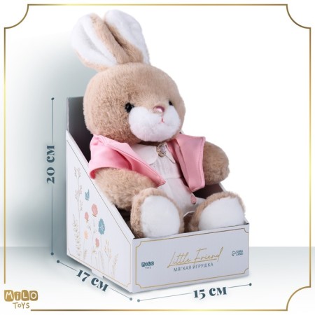 Soft toy "Little Friend", bunny in a dress and a pink blouse-1