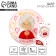 Foil ball 18 "Best Granny", Circle, with a substrate