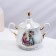 Porcelain Tea Service "Madonna", 15 items