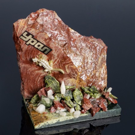 Souvenir-Skol "Gorka", with corundum
