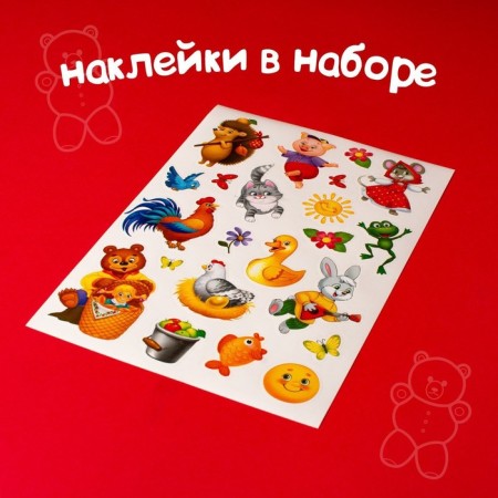 Velcro game "Theater based on the Russian folk tale" Turnip "-5