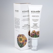 Night Cream Ecolatier Organic Cactus, 50 ml