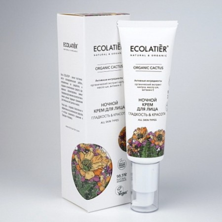 Night Cream Ecolatier Organic Cactus, 50 ml