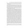 Management and economics of pharmacy. Narkevich I.