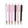 Automatic gel handle BEIFA, node 0.5 mm, case with strangers, mix