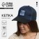 Men's cap with a net "Night", blue color, rn 56