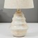 Table lamp 16405/1 E14 40W Beige 17x17x29 cm Risalux